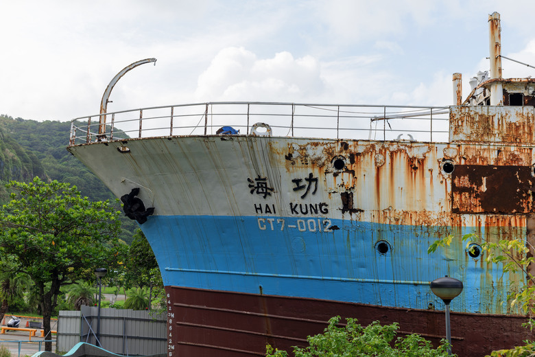 基隆八斗子漫步