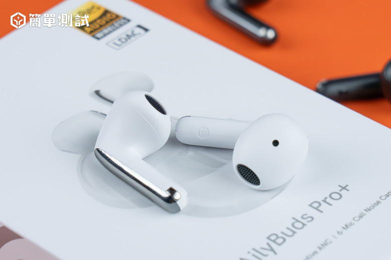 這耳機是在便宜幾點的？QCY AilyBuds Pro+
