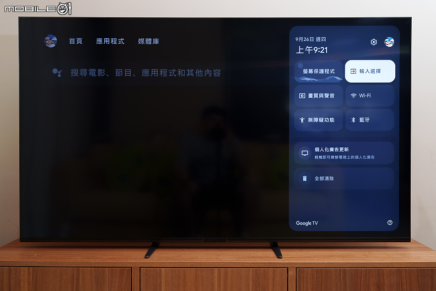 SONY BRAVIA 7 體驗報告|Mini LED 搭 XR 認知智慧處理器造就均衡影音娛樂