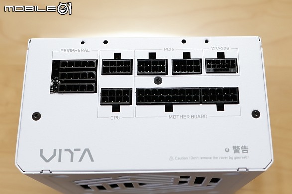 點我看大圖 開箱 FSP 全漢 VITA 850W ATX3.1 白色版