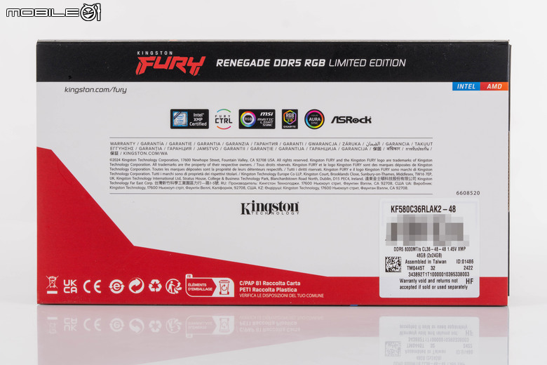 Kingston FURY Renegade RGB DDR5-8000 Limited 限定版記憶體開箱實測 兼具炫目外型與高效傳輸的頂尖選擇