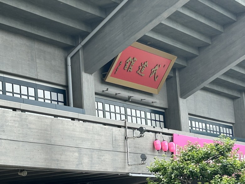 騎 單 車 遊 東 京 ( 上 )