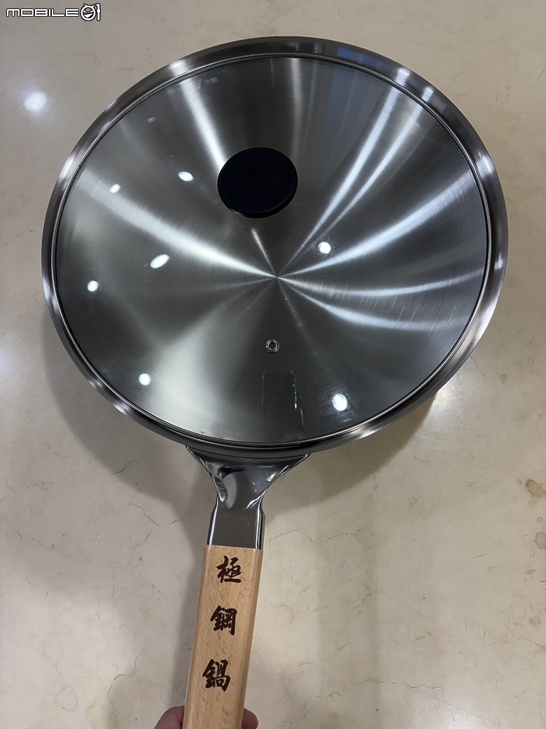 台灣黑鼎極鋼炒鍋開箱小記