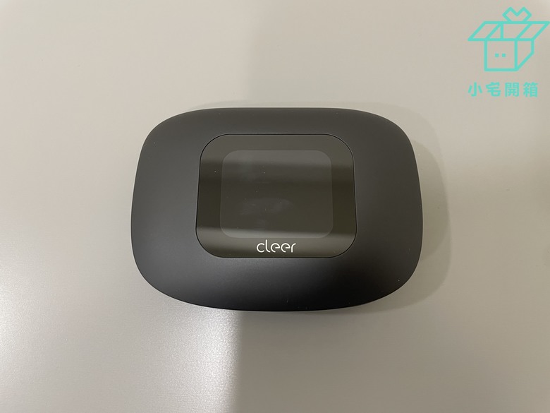 【小宅開箱】開放式耳機的巔峰 Cleer ARC 3真無線耳機開箱—音質好又有超強大的觸控充電盒！