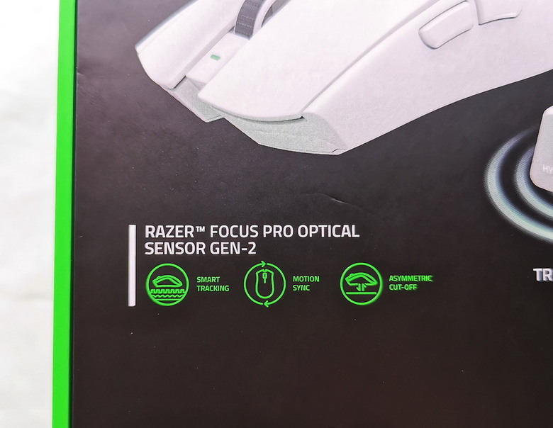 Razer Viper V3 Pro - 極輕量 光滑觸感 專業玩家打造