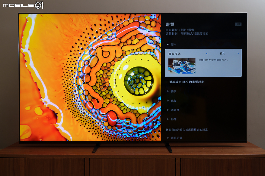 SONY BRAVIA 7 體驗報告｜Mini LED 搭 XR 認知智慧處理器造就均衡影音娛樂