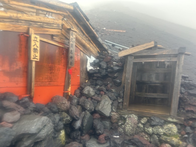 挑戰「珊珊」來遲的富士山登頂全紀錄( 下集 )