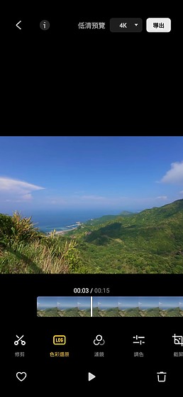 DJI Osmo Action 5 Pro 評測報告｜Pro 級大躍進、影音創作不設限！