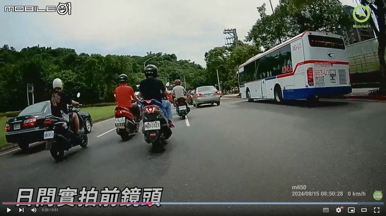HP Moto Cam m650行車記錄器開箱｜中價位奇兵！雙供電停車監控超安心！
