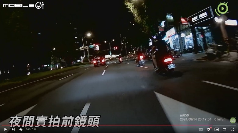HP Moto Cam m650行車記錄器開箱｜中價位奇兵！雙供電停車監控超安心！