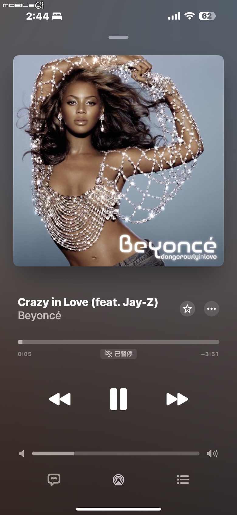 【新訊】Apple Music 推出全新「觸覺回饋音樂」功能 讓音樂更“動”聽！