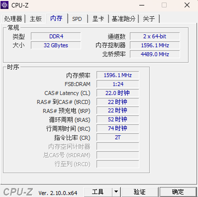 WIN11更新後喇叭無聲