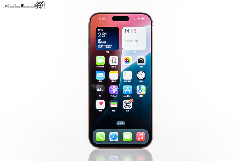 iPhone 16、iPhone 16 Pro Max測試｜重點一次了解！ft.iPhone15系列