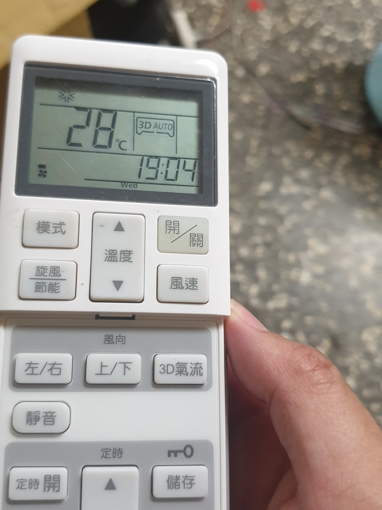 三菱重工8坪單冷DXK50YXST-W/DXC50YXST-W 2台4個月使用心得