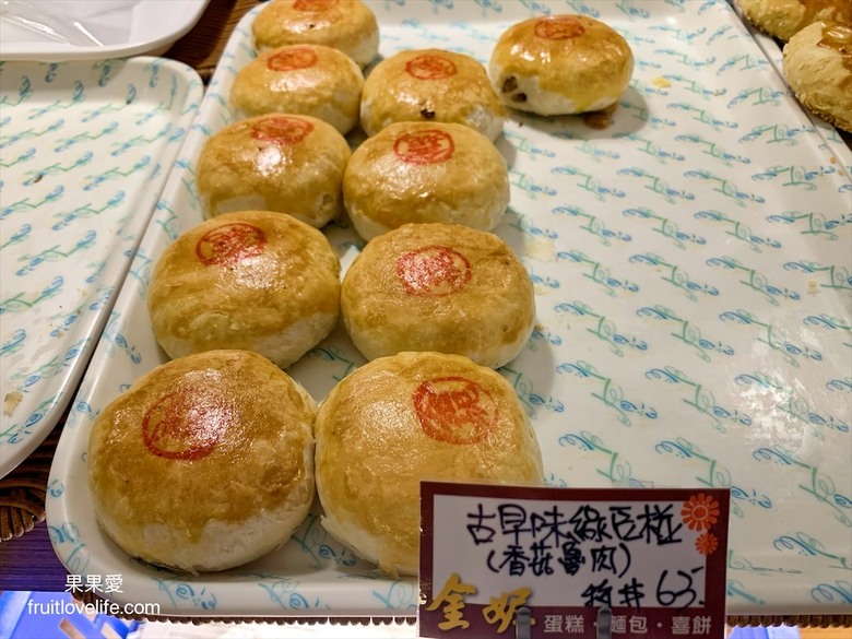 點我看大圖 在地老品牌,生日蛋糕、蛋黃酥、小月餅、白雪酥、年節送禮,平價麵包通通都有