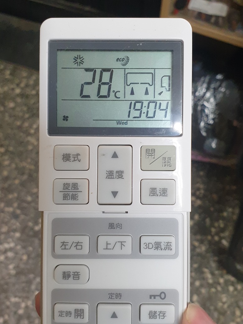 三菱重工8坪單冷DXK50YXST-W/DXC50YXST-W 2台4個月使用心得