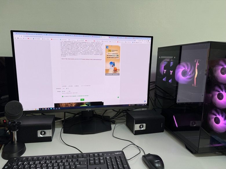 心得MSI MPG321URX QD-OLED螢幕