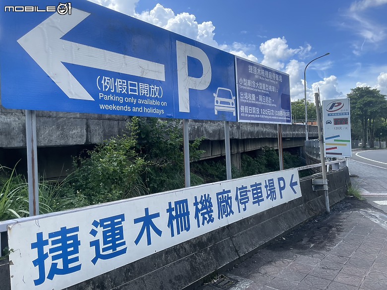 點我看大圖 探索高空與風景的交織—貓空水晶車廂之旅