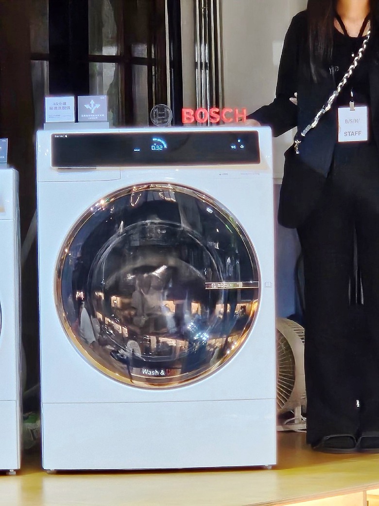 洗衣服囉~《 Bosch三效極淨洗脫烘洗衣機 體驗會 》心得分享