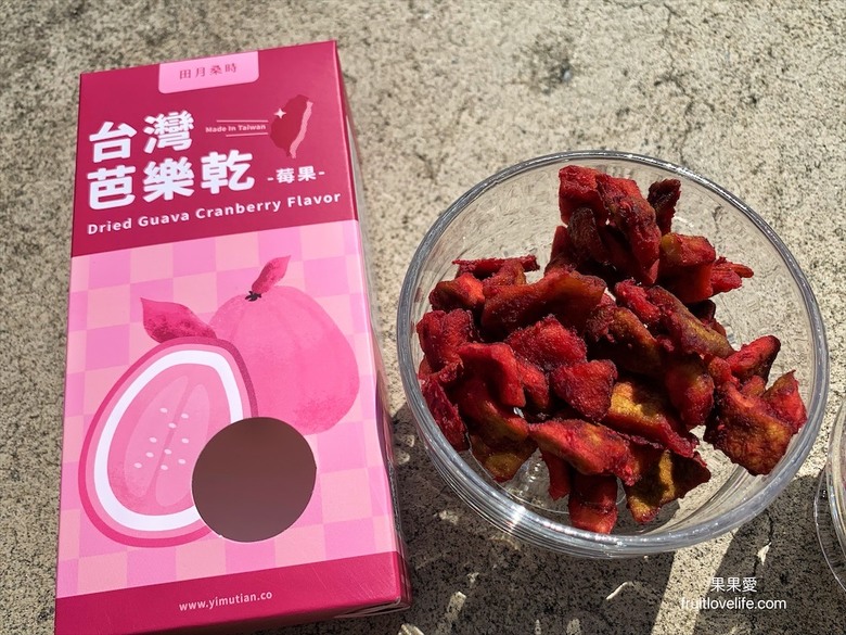 點我看大圖 檸檬嚴選鮮採熬製,冰熬鹹檸檬快速沖泡,好喝又能補充每日維他命C