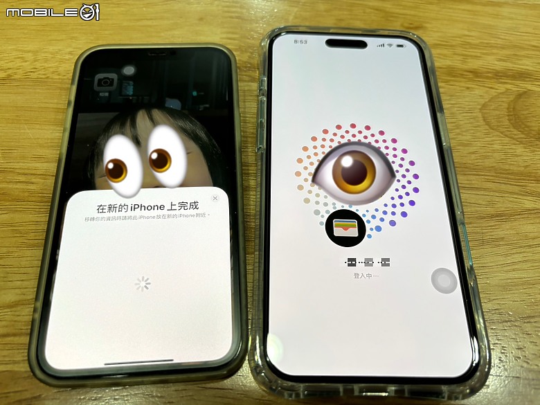 點我看大圖 驚喜踢門禮:iPhone 16 Plus 512GB 開箱體驗
