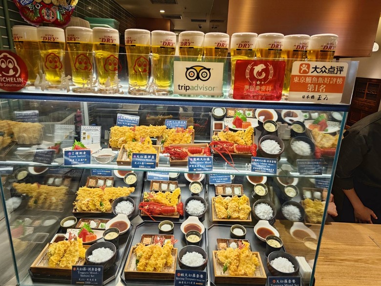 挑戰「珊珊」來遲的富士山登頂全紀錄( 下集 )