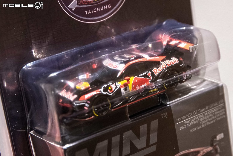 【開箱】2024 Red Bull Showrun Taichung|台灣限定版MINI GT模型車全套實拍!