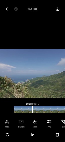 DJI Osmo Action 5 Pro 評測報告｜Pro 級大躍進、影音創作不設限！