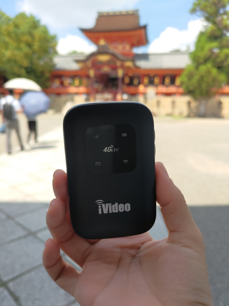 日本關西旅行去-iVideo WiFi實測體驗分享
