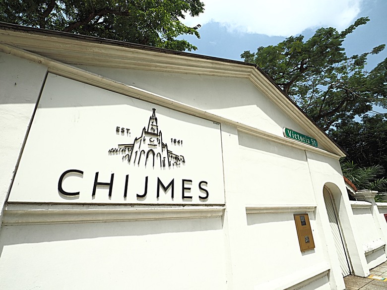 新加坡國家博物院(National Museum of Singapore)、土生華人博物館(Peranakan Museum)、善牧主教座堂(Cathedral of the Good Shepherd)、讚美廣場(CHIJMES Hall),還有地鐵勞明達站附近的土司工坊 — 赤道三國文化休閒行旅 之 新加坡篇 第六回 博物館規劃區(Museum Planning Area)