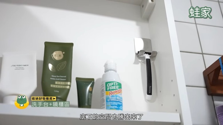 【老屋防水DIY】免請師傅！3步驟輕鬆搞定，老屋浴室防漏水，簡單又省荷包