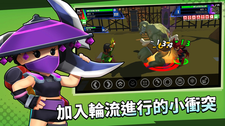 《Clash of Destiny: Good vs Evil》 命運之爭：善與惡 全新 RPG 奇幻遊戲 | Rogue-like 地圖探索 1V1 回合制格鬥 兩大戰營 16位角色英雄解鎖養成