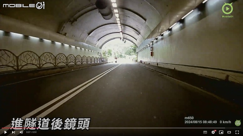 HP Moto Cam m650行車記錄器開箱｜中價位奇兵！雙供電停車監控超安心！