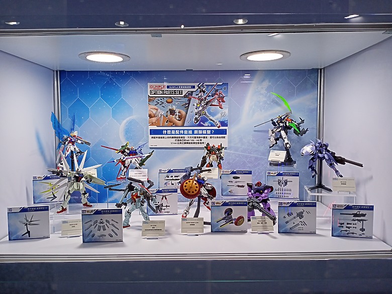 萬代組裝模型巡迴特展高雄場