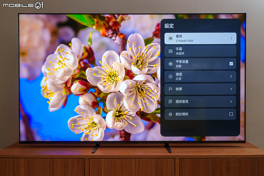 SONY BRAVIA 7 體驗報告｜Mini LED 搭 XR 認知智慧處理器造就均衡影音娛樂