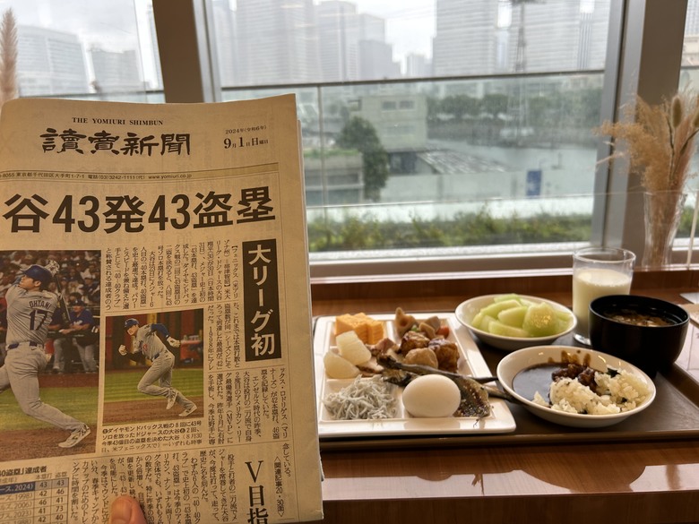 挑戰「珊珊」來遲的富士山登頂全紀錄( 下集 )