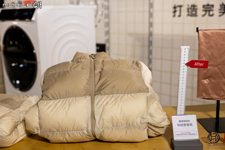 BOSCH 三效極淨洗脫烘洗衣機,45min 完成衣服極速洗脫烘的神救援!