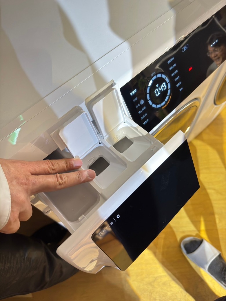 『2024 Bosch 體驗會心得』 三效極淨洗脫烘洗衣機 | 捷淨新品發表會