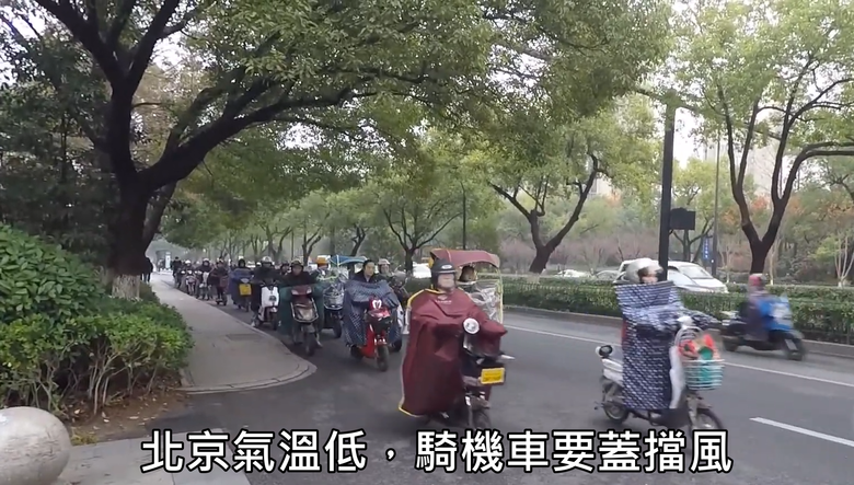 點我看大圖