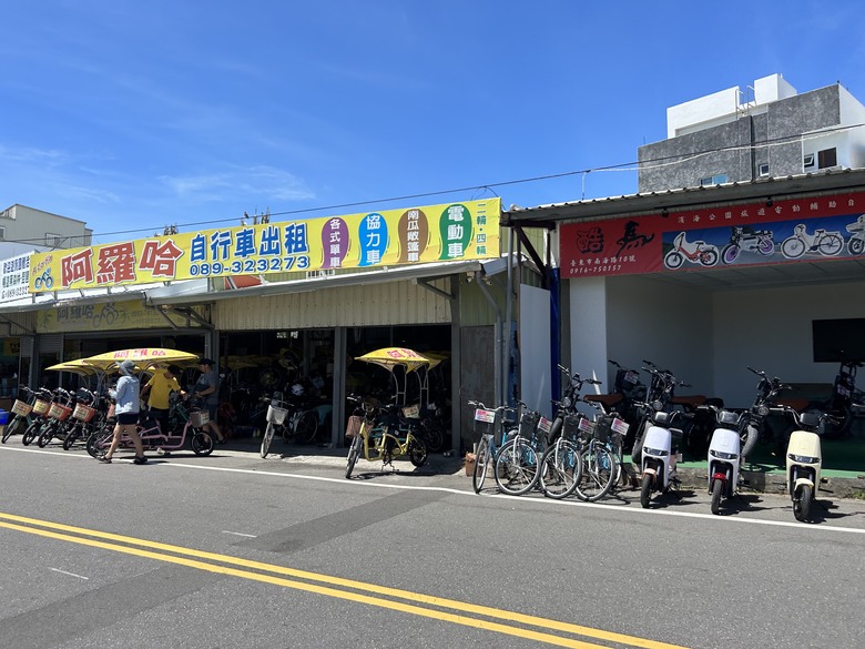 輕 鬆 騎 遊 台 東 ( 下 集 ) 美 食 篇