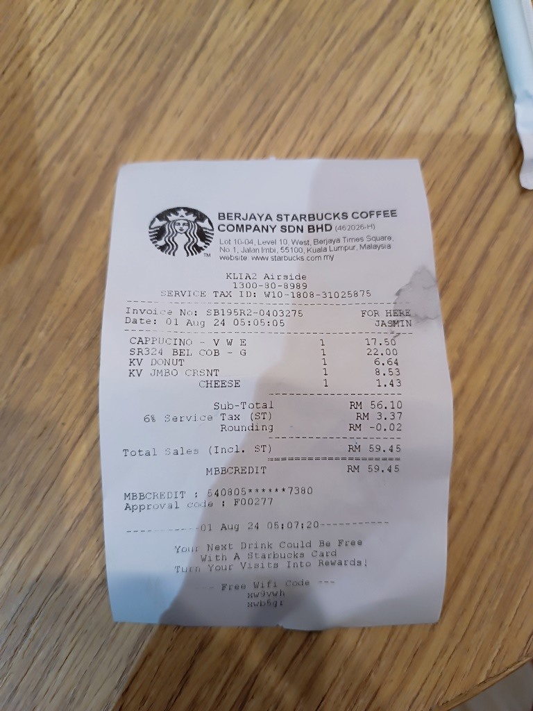 吉隆坡國際機場之轉機(KLIA2入境、KLIA1出境)及適合小睡休息地點全紀錄 — 赤道三國文化休閒行旅 之 馬來西亞篇 吉隆坡國際機場 (Kuala Lumpur International Airport)