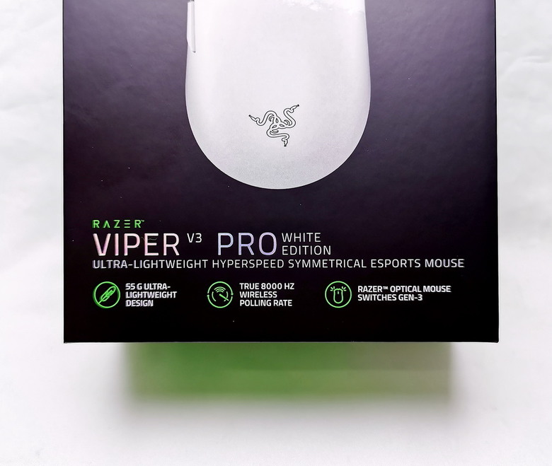 Razer Viper V3 Pro - 極輕量 光滑觸感 專業玩家打造