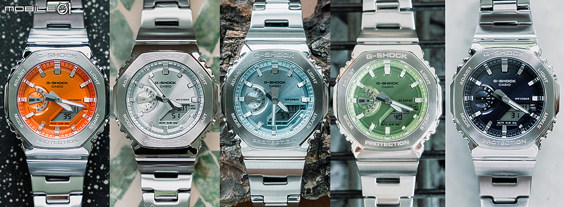 G-SHOCK G-STEEL GM-2110D 體驗報告|強化金屬光澤、色彩更繽紛!