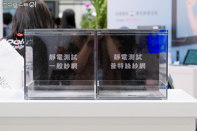 2024 高雄國際建材展「普特絲防霾紗窗 」用潔淨空氣,成就美好生活!