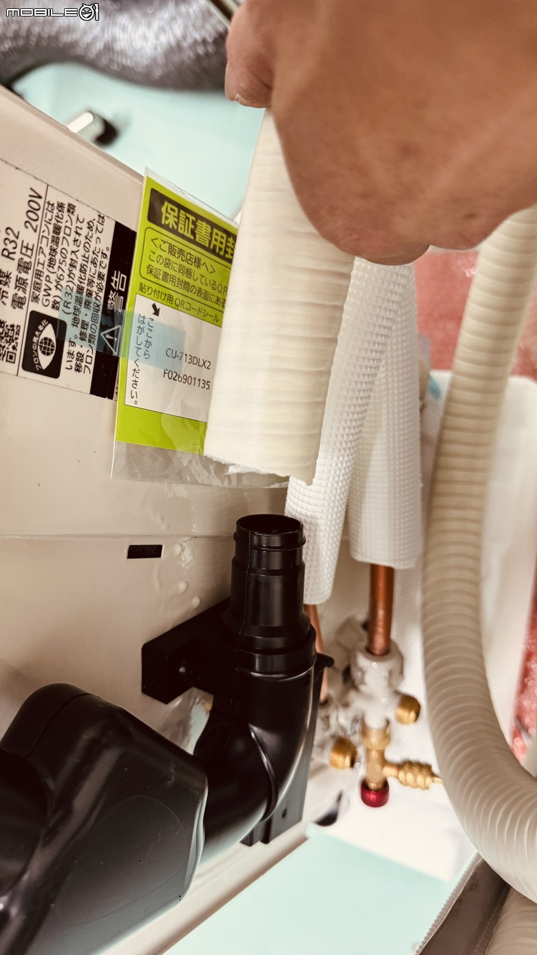 Panasonic LX系列71級冷暖氣機半年使用心得及性能表現實測