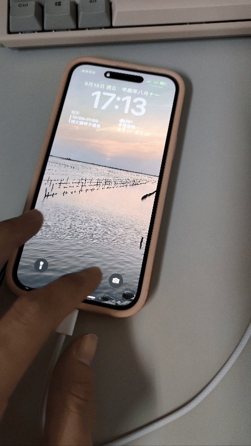 【開箱】UWQHD 165hz曲面 CHIMEI奇美 ML-34C52Q