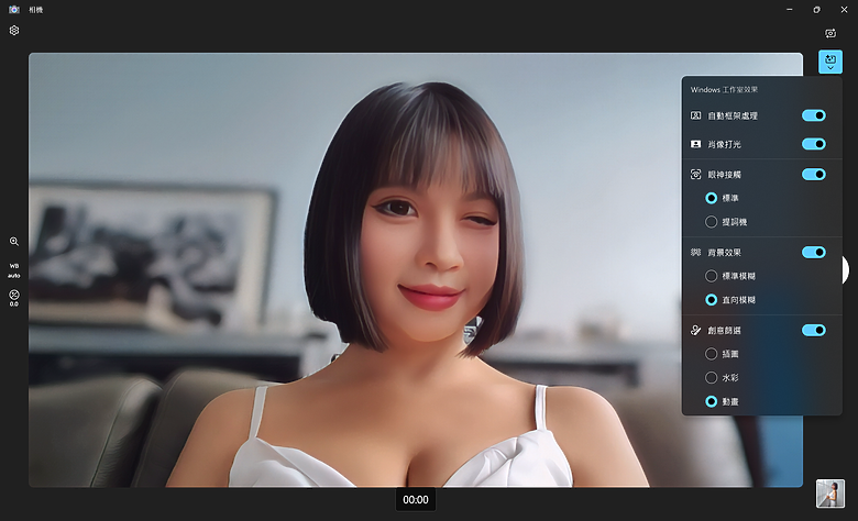ASUS ProArt PZ13 測試報告｜專為戶外創作打造的輕巧 Copilot+PC！