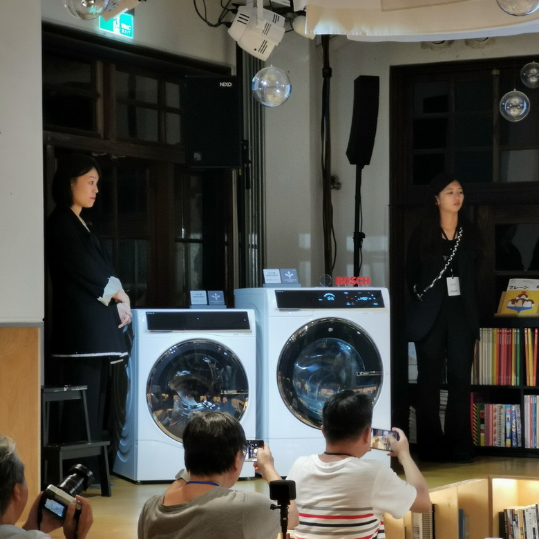 Bosch 體驗會 - 三效極淨洗脫烘洗衣機,45分鐘 搞定髒衣物。