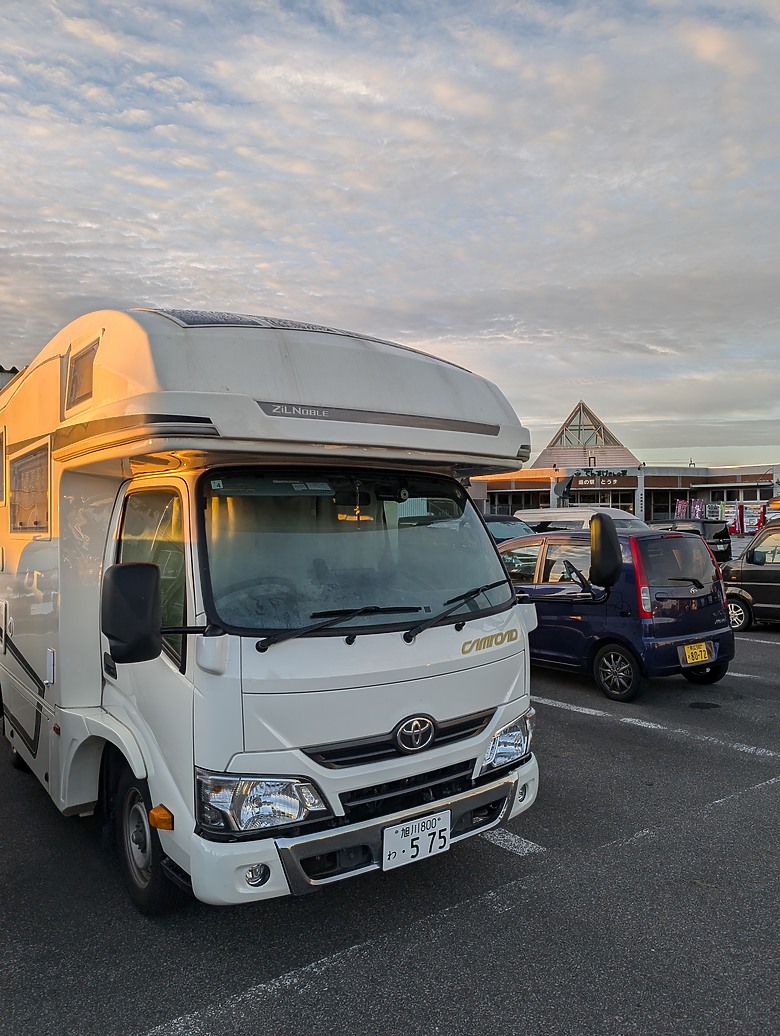 點我看大圖 2024 露營車大白 去睡北海道休息站+泡日歸溫泉(更新第六天登別地獄谷以及露營車心得 終)