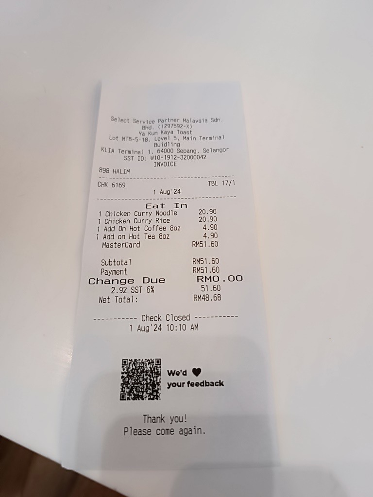 吉隆坡國際機場之轉機(KLIA2入境、KLIA1出境)及適合小睡休息地點全紀錄 — 赤道三國文化休閒行旅 之 馬來西亞篇 吉隆坡國際機場 (Kuala Lumpur International Airport)